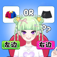 造星日記官方手游