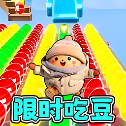 跑酷吧同學(xué)官方版