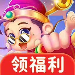 成語接財神新版本