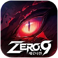 零九游戲最新版
