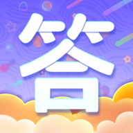 答答看看官方版游戲