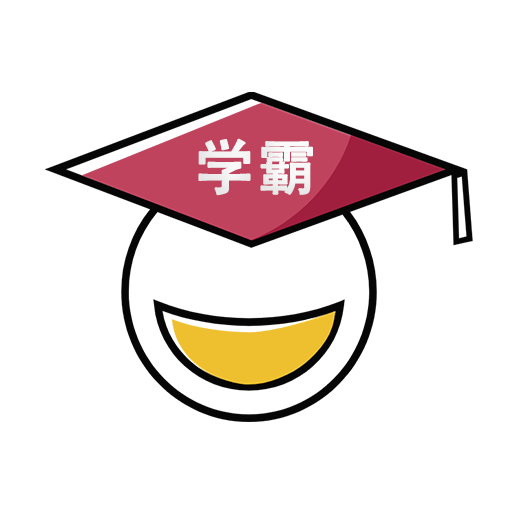 人人答題新版