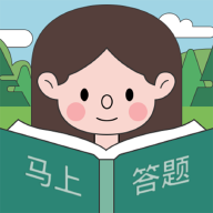 答題游戲官方版