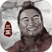 三國重啟模擬器手機(jī)版