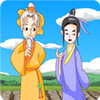 成語高手手游