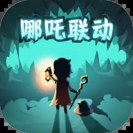 提燈與地下城重制