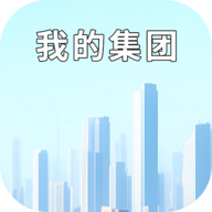 集團(tuán)游戲官方版