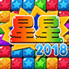 星星連萌官方版游戲