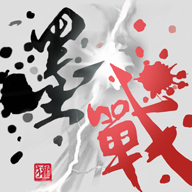 墨戰(zhàn)小游戲金幣大量獲取
