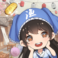 富甲江戶城安卓版