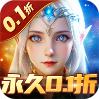 天神大戰(zhàn)0.1折GM無限充版