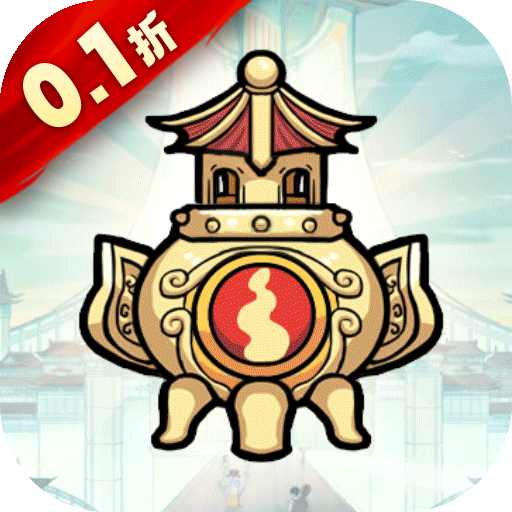 空中戰(zhàn)魂煉丹開箱0.1折優(yōu)惠