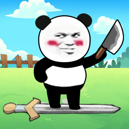 表情包割草大作戰(zhàn)正式版