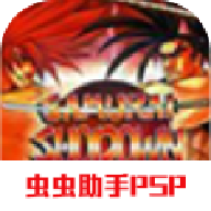 侍魂六號手機版勝負游戲