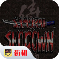 侍魂十二劍客手機版