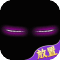 逍遙志手游新版