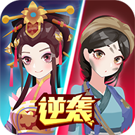 小秀女官方版游戲