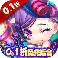 《百戰(zhàn)斗斗堂0.1折免單后臺(tái)》