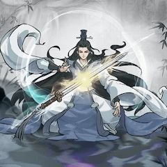 八荒第一飛劍最新版