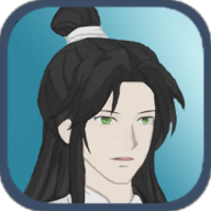 飛劍在淵官方版