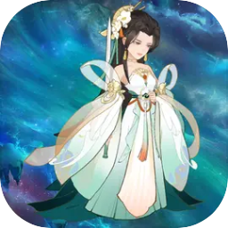 零天賦開局最新版