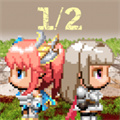 魔塔地牢單人雙行安卓版