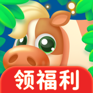 我的農(nóng)家院新版