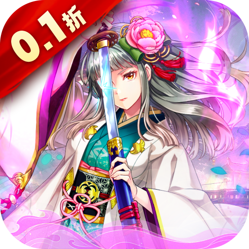 時之幻想曲648元0.1折暢玩