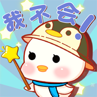 這題我不會(huì)正式版