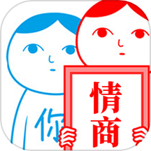 了不起的人生模擬器手游安卓版