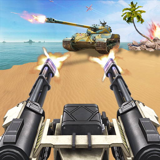 搶灘登陸戰(zhàn)3D版