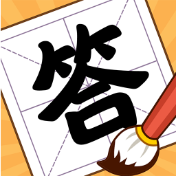 天天趣答題新版本
