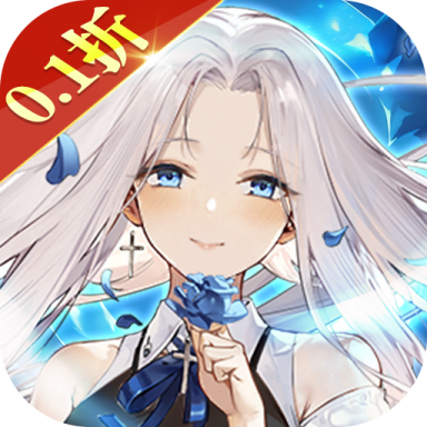 暗黑聯(lián)盟少女聯(lián)動超低抽卡