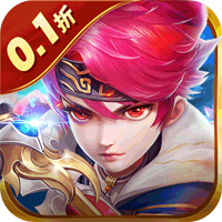 六界仙尊0.1折修仙版