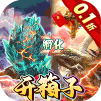銀河戰(zhàn)魂0.1開箱版