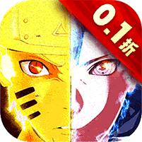 《忍者疾風(fēng)傳說(shuō)0.1折版》