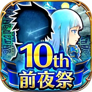 白貓Project日本版