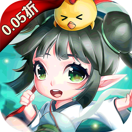 《戰(zhàn)仙首續(xù)0.05折優(yōu)惠》
