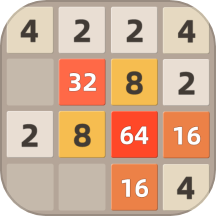 天天2048最新版