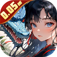 刀劍神魔錄0.05折版改版