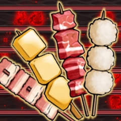 最新版燒烤大排檔