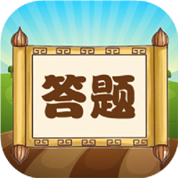 趣味答題解謎官方版