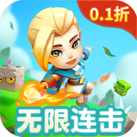 熱血彈球0.1發(fā)射版