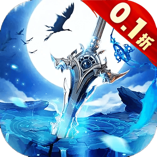 《圣魔之血0.1折怪物挑戰(zhàn)版》