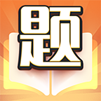 答題王者最新版