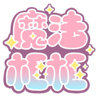 魔法框框游戲新版本