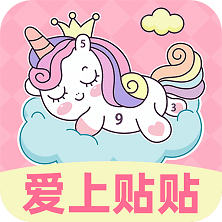 最新愛上貼貼游戲