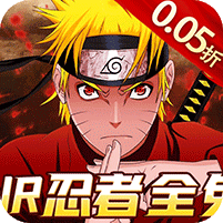 《空島護(hù)衛(wèi)隊0.05折UR忍者全免版》