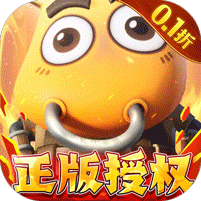 我叫MT歸來(lái)0.1折2024抽版贈(zèng)送