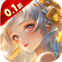 義戰(zhàn)龍城3D修真版0.1折